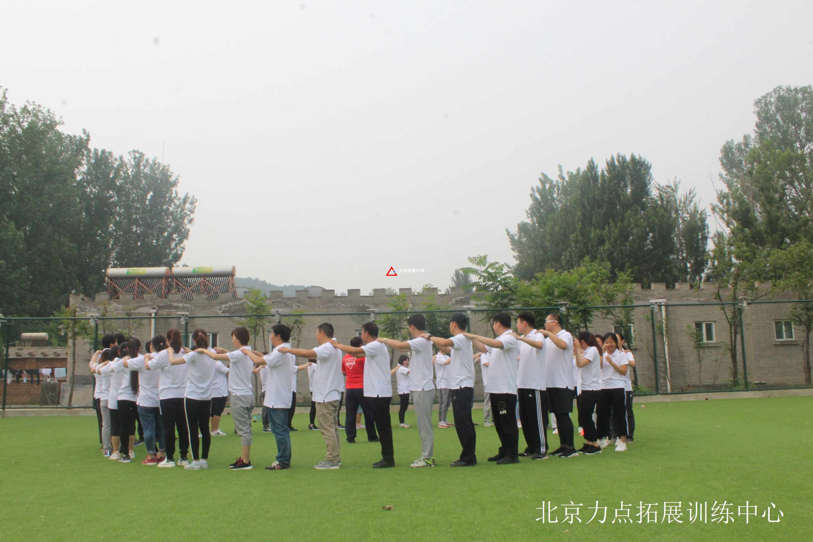 北京拓展訓練